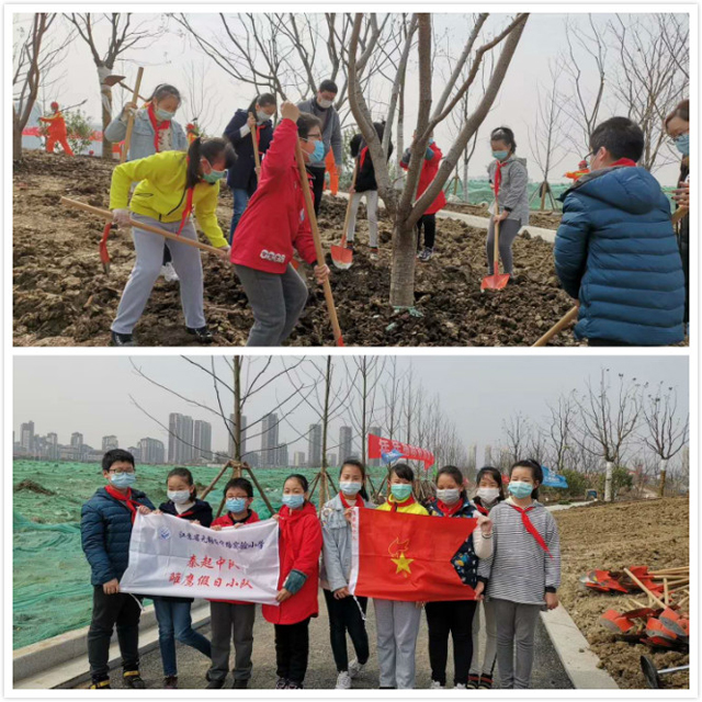 小朋友植樹(shù)拼圖PS.jpg 小朋友植樹(shù)拼圖PS.jpg